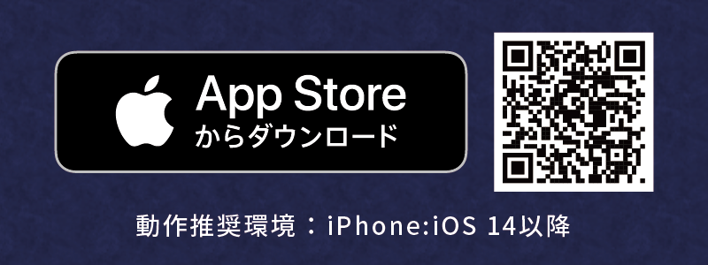 AppStore