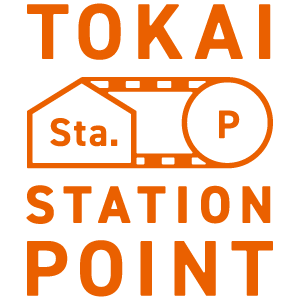 TOKAI STATION POINT