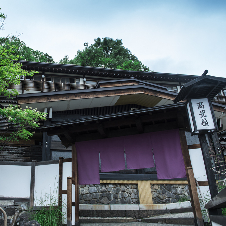 蔵王温泉 深山荘 高見屋