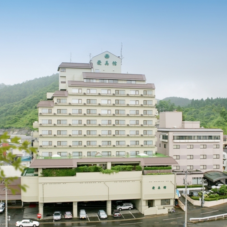 盛岡つなぎ温泉 愛真館