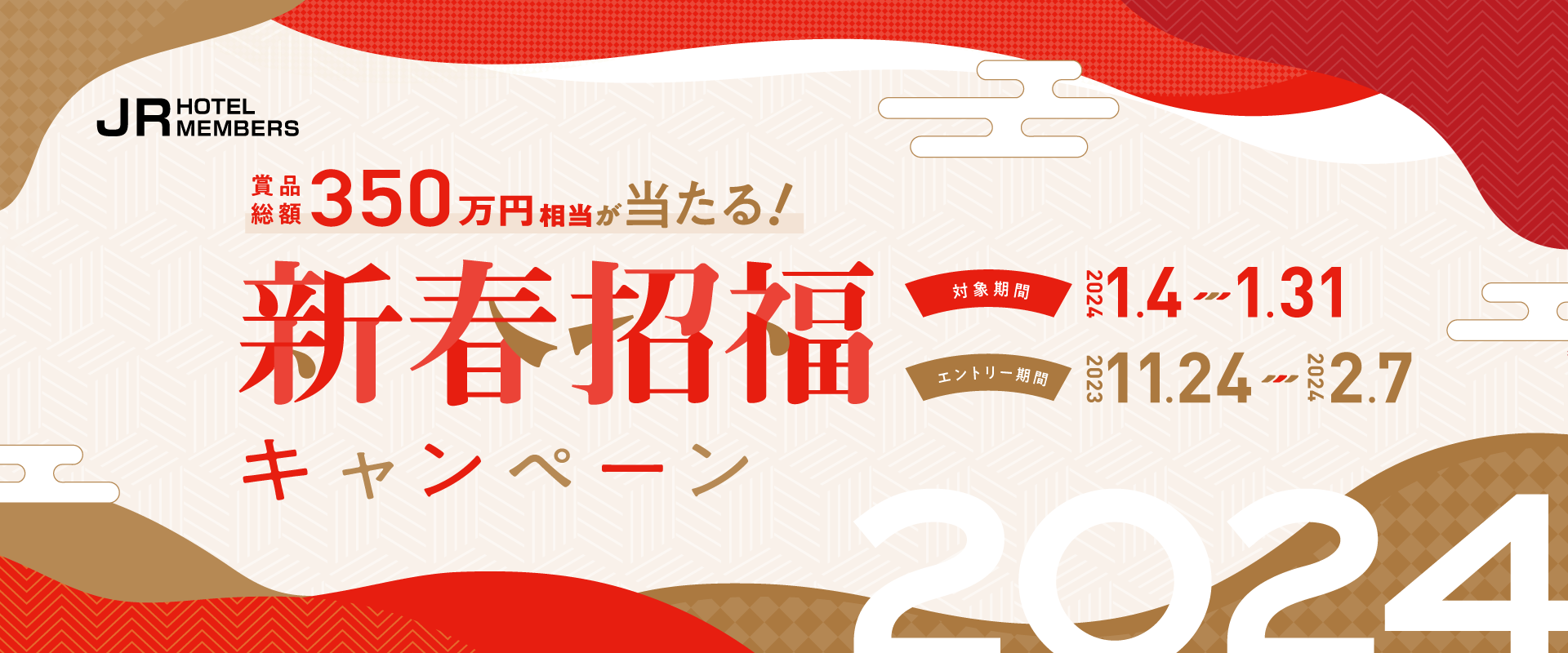 総額5万以上☆ミラクルロード☆ネオワーク☆高校受験☆中3