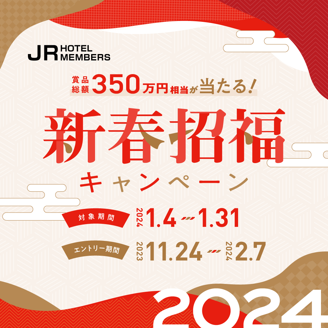 総額5万以上☆ミラクルロード☆ネオワーク☆高校受験☆中3